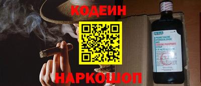 прущие крисы Нягань