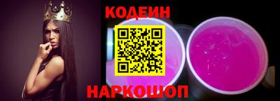 MDMA Обнинск