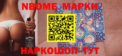 прущие крисы Нягань