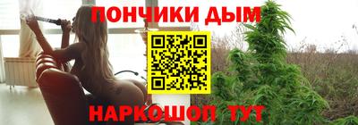 MDMA Обнинск