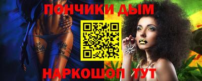 прущие крисы Нягань