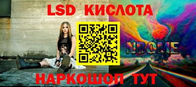apvp Первоуральск