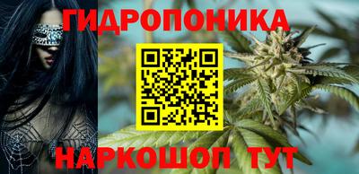 MDMA Обнинск