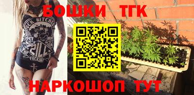 прущие крисы Нягань