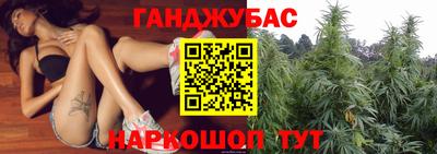 MDMA Обнинск