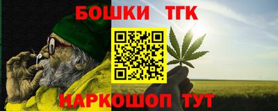 скорость Партизанск