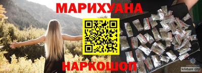 прущие крисы Нягань