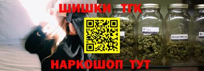 MDMA Обнинск
