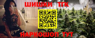 прущие крисы Нягань