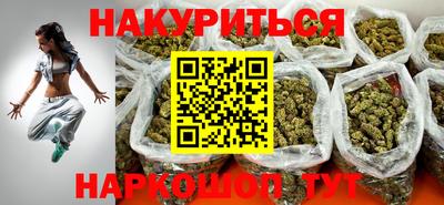 прущие крисы Нягань