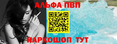 MDMA Обнинск