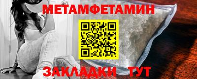 прущие крисы Нягань