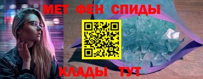 прущие крисы Нягань