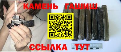MDMA Обнинск