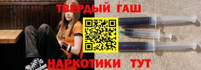 MDMA Обнинск
