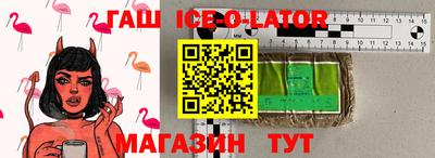 прущие крисы Нягань