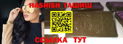 прущие крисы Нягань