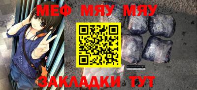 прущие крисы Нягань