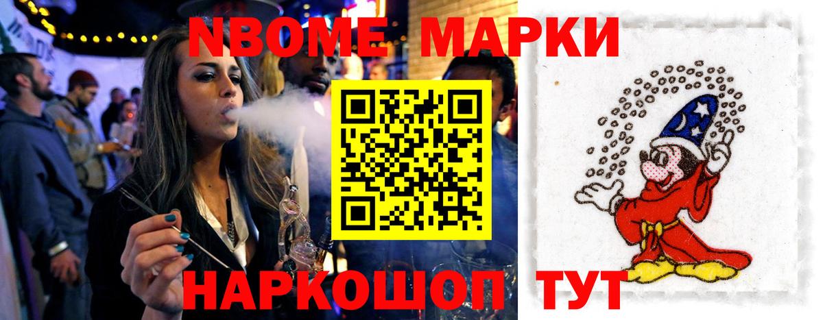 Лсд 25 экстази ecstasy  Вход с VPN  Томск  Лсд 25 экстази ecstasy 